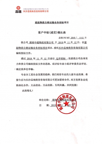&#27431;&#23453;&#23448;&#26041;&#119;&#101;&#98;&#31449;&#45;&#79;&#112;&#101;&#108;&#32;&#111;&#98;&#40;&#20013;&#22269;&#41;
