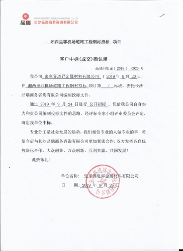 &#27431;&#23453;&#23448;&#26041;&#119;&#101;&#98;&#31449;&#45;&#79;&#112;&#101;&#108;&#32;&#111;&#98;&#40;&#20013;&#22269;&#41;