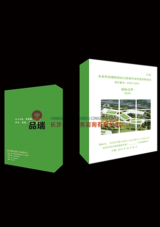 &#27431;&#23453;&#23448;&#26041;&#119;&#101;&#98;&#31449;&#45;&#79;&#112;&#101;&#108;&#32;&#111;&#98;&#40;&#20013;&#22269;&#41;