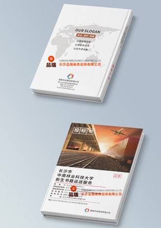 &#27431;&#23453;&#23448;&#26041;&#119;&#101;&#98;&#31449;&#45;&#79;&#112;&#101;&#108;&#32;&#111;&#98;&#40;&#20013;&#22269;&#41;