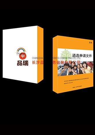 &#27431;&#23453;&#23448;&#26041;&#119;&#101;&#98;&#31449;&#45;&#79;&#112;&#101;&#108;&#32;&#111;&#98;&#40;&#20013;&#22269;&#41;
