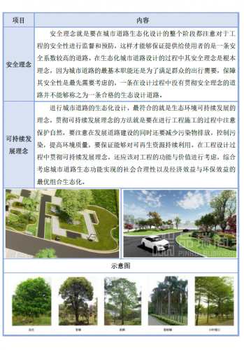 &#27431;&#23453;&#23448;&#26041;&#119;&#101;&#98;&#31449;&#45;&#79;&#112;&#101;&#108;&#32;&#111;&#98;&#40;&#20013;&#22269;&#41;