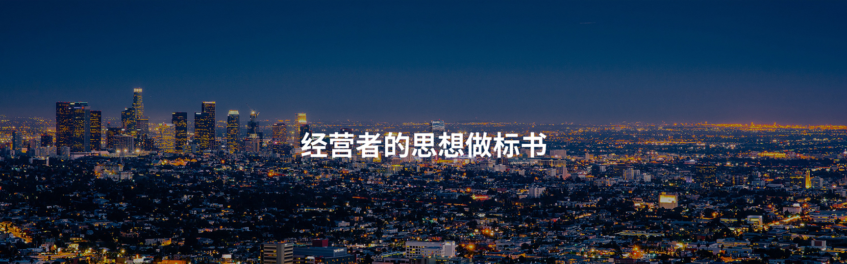&#27431;&#23453;&#23448;&#26041;&#119;&#101;&#98;&#31449;&#45;&#79;&#112;&#101;&#108;&#32;&#111;&#98;&#40;&#20013;&#22269;&#41;