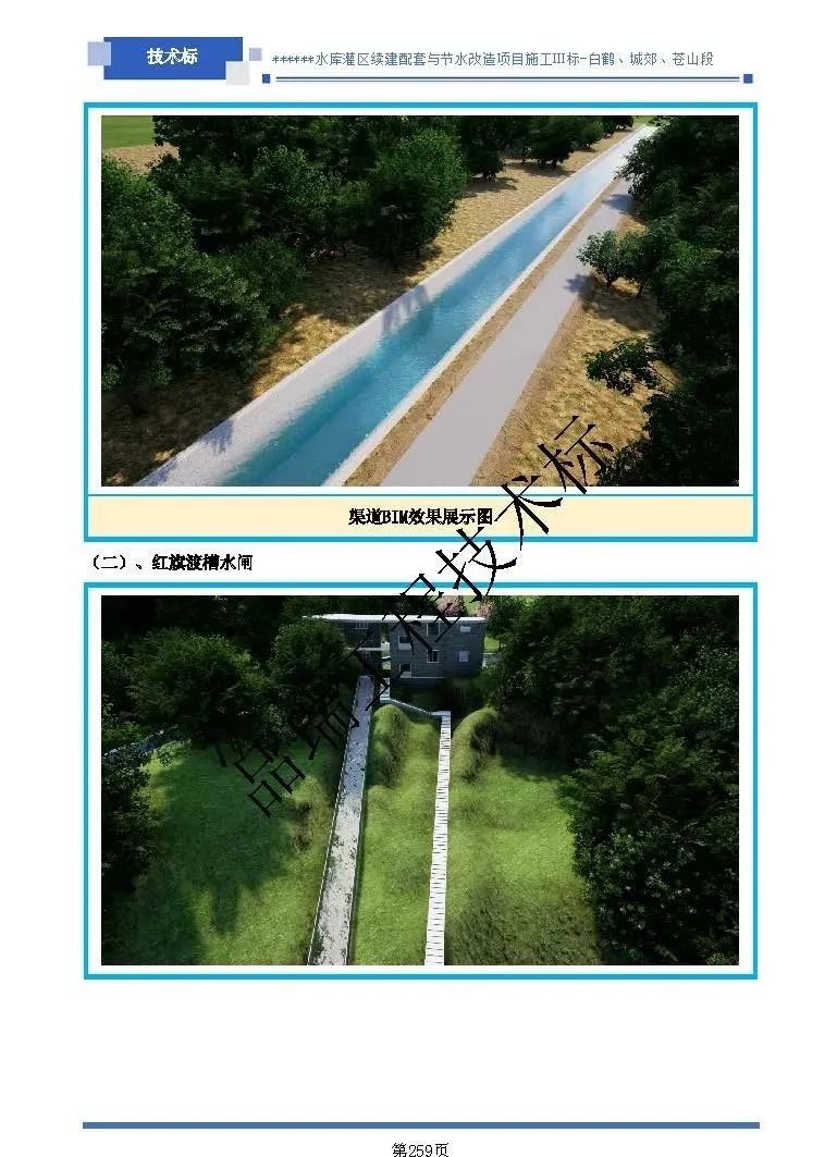 &#27431;&#23453;&#23448;&#26041;&#119;&#101;&#98;&#31449;&#45;&#79;&#112;&#101;&#108;&#32;&#111;&#98;&#40;&#20013;&#22269;&#41;