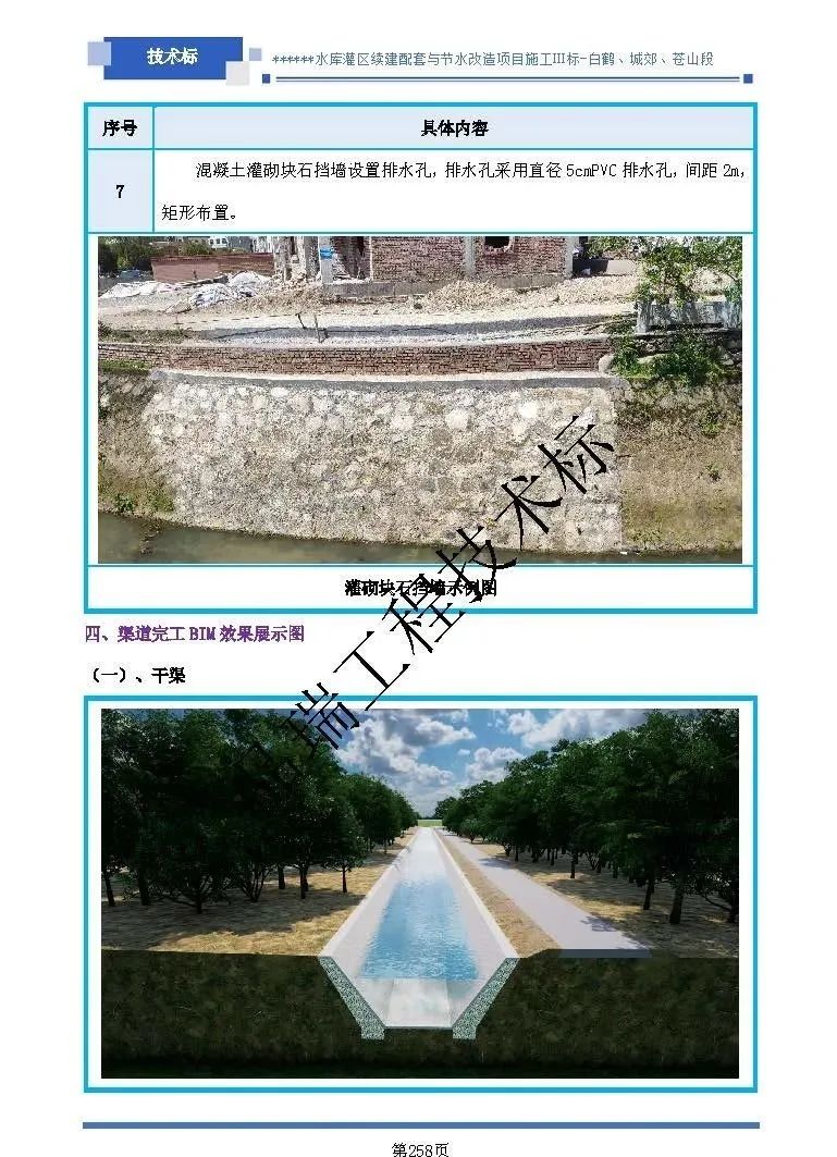 &#27431;&#23453;&#23448;&#26041;&#119;&#101;&#98;&#31449;&#45;&#79;&#112;&#101;&#108;&#32;&#111;&#98;&#40;&#20013;&#22269;&#41;