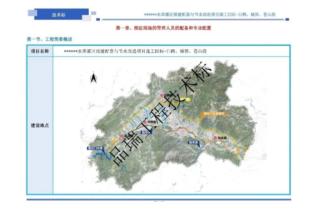 &#27431;&#23453;&#23448;&#26041;&#119;&#101;&#98;&#31449;&#45;&#79;&#112;&#101;&#108;&#32;&#111;&#98;&#40;&#20013;&#22269;&#41;