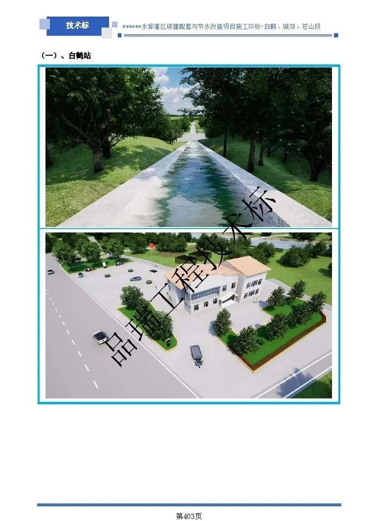 &#27431;&#23453;&#23448;&#26041;&#119;&#101;&#98;&#31449;&#45;&#79;&#112;&#101;&#108;&#32;&#111;&#98;&#40;&#20013;&#22269;&#41;