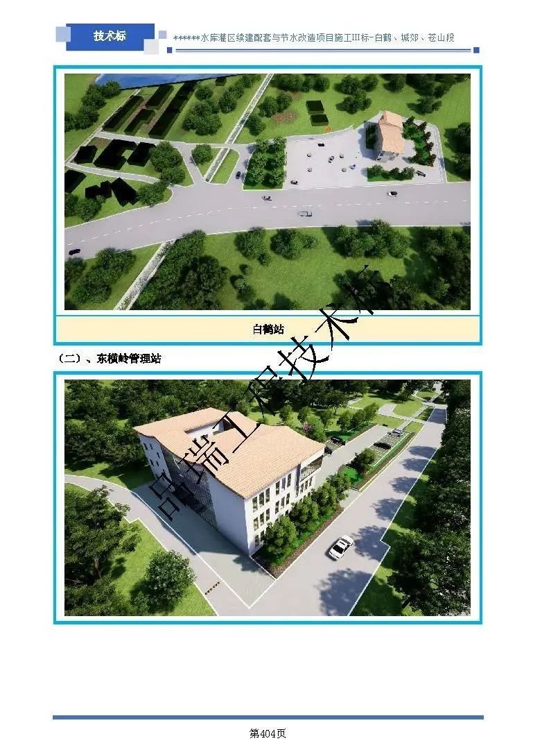 &#27431;&#23453;&#23448;&#26041;&#119;&#101;&#98;&#31449;&#45;&#79;&#112;&#101;&#108;&#32;&#111;&#98;&#40;&#20013;&#22269;&#41;