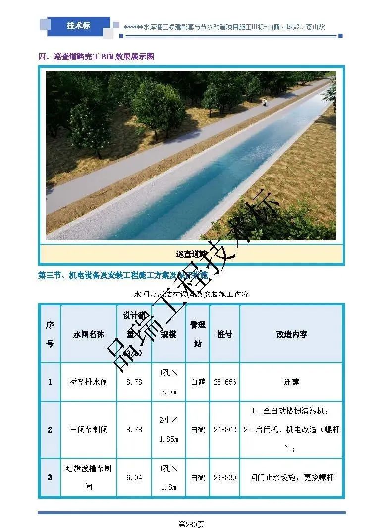 &#27431;&#23453;&#23448;&#26041;&#119;&#101;&#98;&#31449;&#45;&#79;&#112;&#101;&#108;&#32;&#111;&#98;&#40;&#20013;&#22269;&#41;