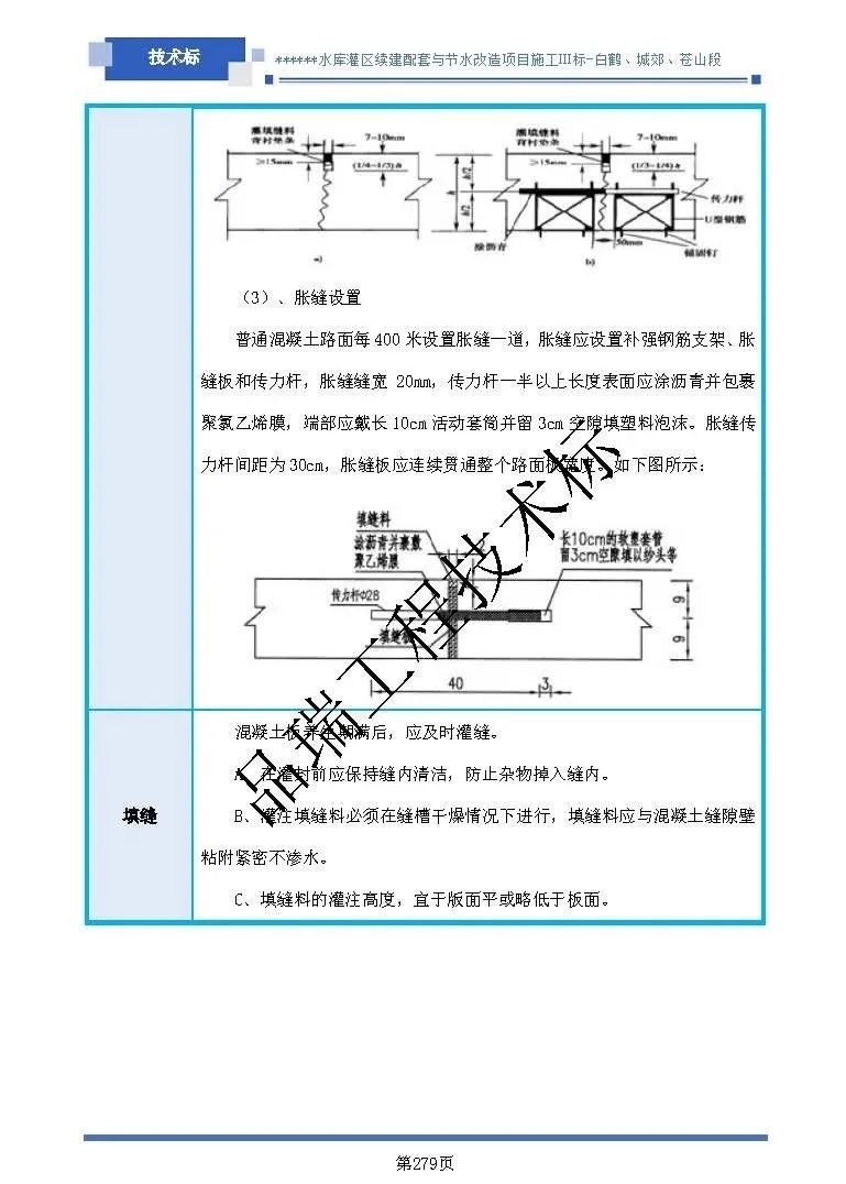&#27431;&#23453;&#23448;&#26041;&#119;&#101;&#98;&#31449;&#45;&#79;&#112;&#101;&#108;&#32;&#111;&#98;&#40;&#20013;&#22269;&#41;