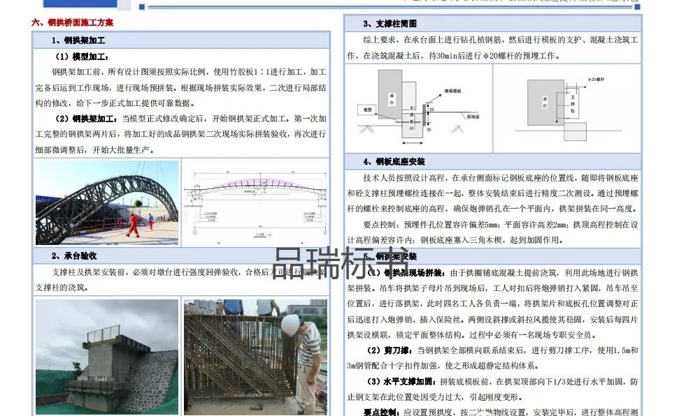 &#27431;&#23453;&#23448;&#26041;&#119;&#101;&#98;&#31449;&#45;&#79;&#112;&#101;&#108;&#32;&#111;&#98;&#40;&#20013;&#22269;&#41;