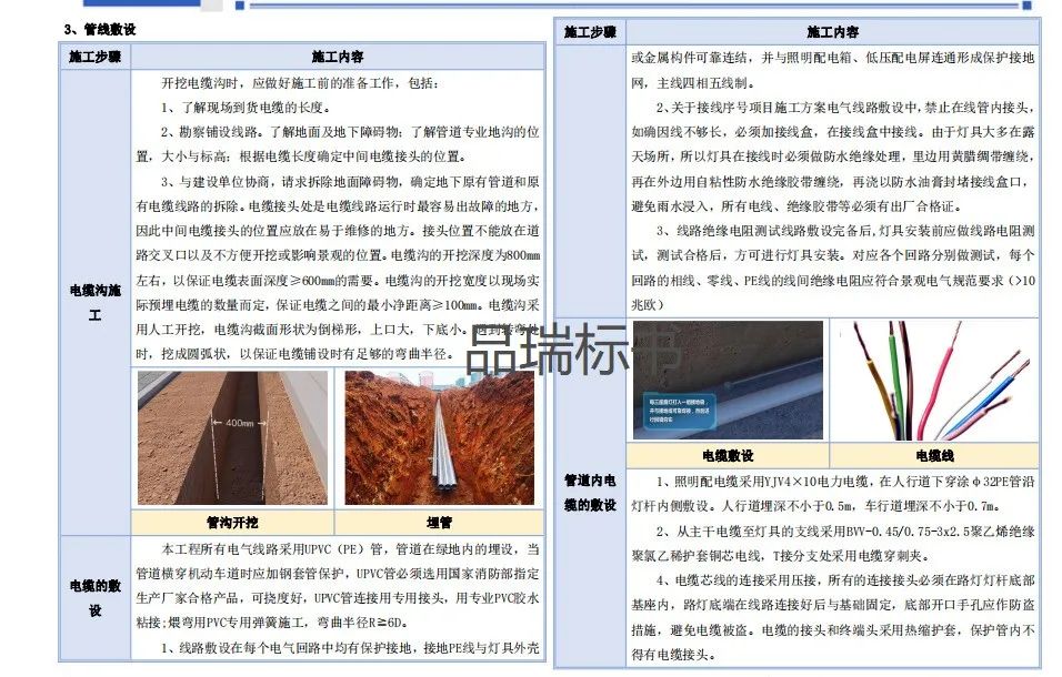 &#27431;&#23453;&#23448;&#26041;&#119;&#101;&#98;&#31449;&#45;&#79;&#112;&#101;&#108;&#32;&#111;&#98;&#40;&#20013;&#22269;&#41;