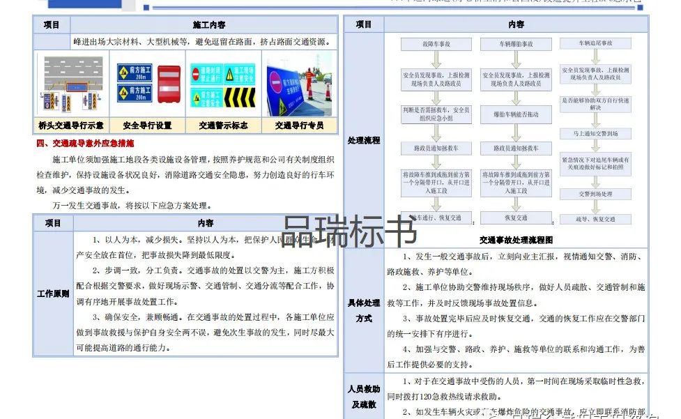 &#27431;&#23453;&#23448;&#26041;&#119;&#101;&#98;&#31449;&#45;&#79;&#112;&#101;&#108;&#32;&#111;&#98;&#40;&#20013;&#22269;&#41;