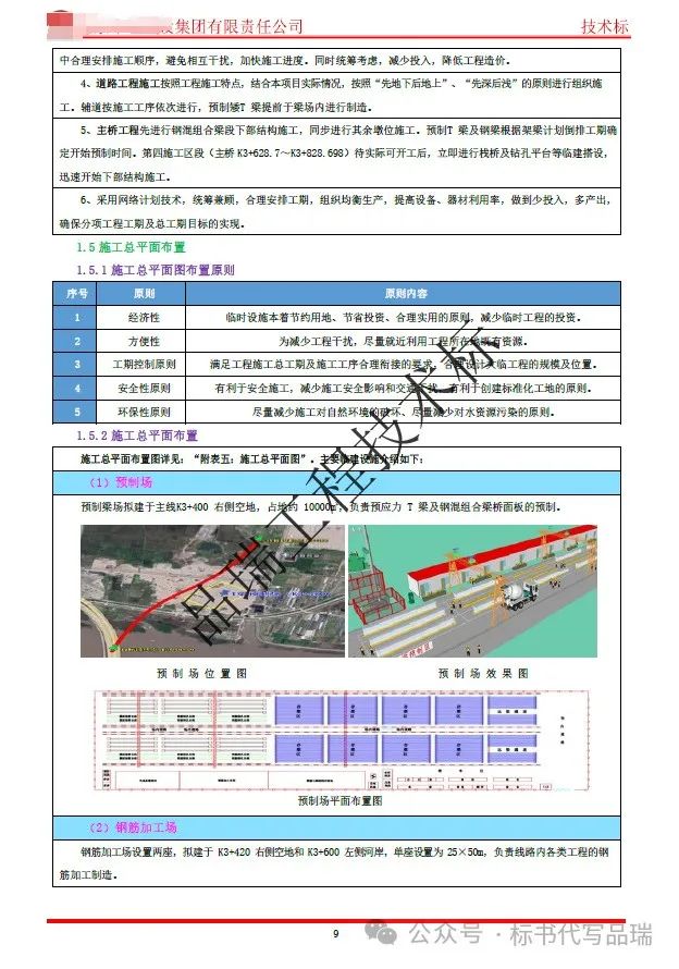 &#27431;&#23453;&#23448;&#26041;&#119;&#101;&#98;&#31449;&#45;&#79;&#112;&#101;&#108;&#32;&#111;&#98;&#40;&#20013;&#22269;&#41;