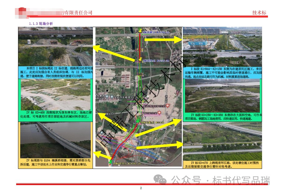 &#27431;&#23453;&#23448;&#26041;&#119;&#101;&#98;&#31449;&#45;&#79;&#112;&#101;&#108;&#32;&#111;&#98;&#40;&#20013;&#22269;&#41;