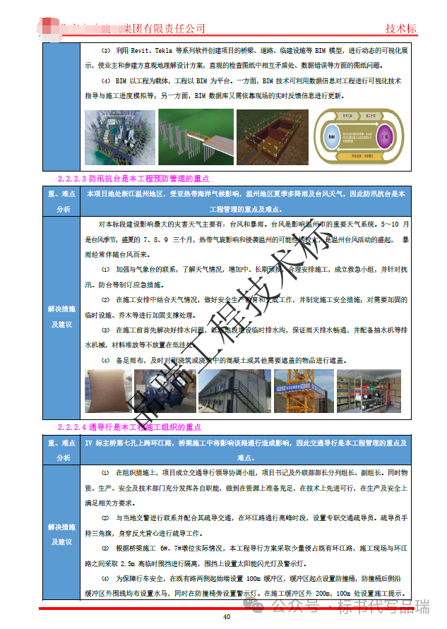 &#27431;&#23453;&#23448;&#26041;&#119;&#101;&#98;&#31449;&#45;&#79;&#112;&#101;&#108;&#32;&#111;&#98;&#40;&#20013;&#22269;&#41;