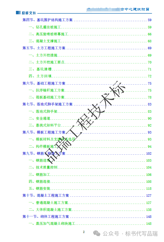 &#27431;&#23453;&#23448;&#26041;&#119;&#101;&#98;&#31449;&#45;&#79;&#112;&#101;&#108;&#32;&#111;&#98;&#40;&#20013;&#22269;&#41;