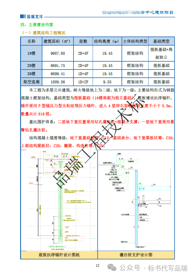 &#27431;&#23453;&#23448;&#26041;&#119;&#101;&#98;&#31449;&#45;&#79;&#112;&#101;&#108;&#32;&#111;&#98;&#40;&#20013;&#22269;&#41;