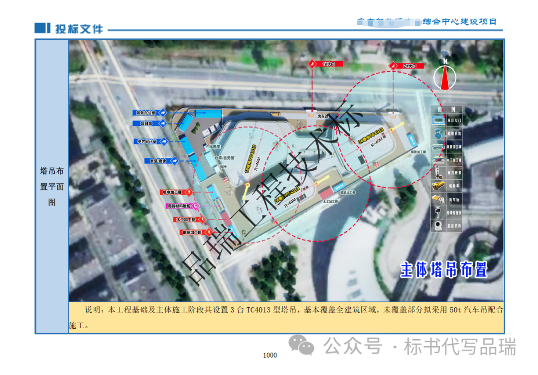 &#27431;&#23453;&#23448;&#26041;&#119;&#101;&#98;&#31449;&#45;&#79;&#112;&#101;&#108;&#32;&#111;&#98;&#40;&#20013;&#22269;&#41;
