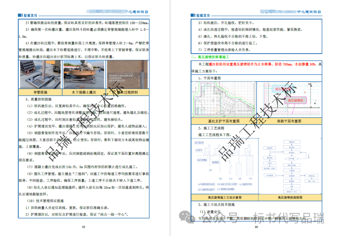 &#27431;&#23453;&#23448;&#26041;&#119;&#101;&#98;&#31449;&#45;&#79;&#112;&#101;&#108;&#32;&#111;&#98;&#40;&#20013;&#22269;&#41;