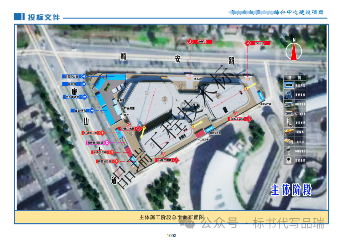&#27431;&#23453;&#23448;&#26041;&#119;&#101;&#98;&#31449;&#45;&#79;&#112;&#101;&#108;&#32;&#111;&#98;&#40;&#20013;&#22269;&#41;