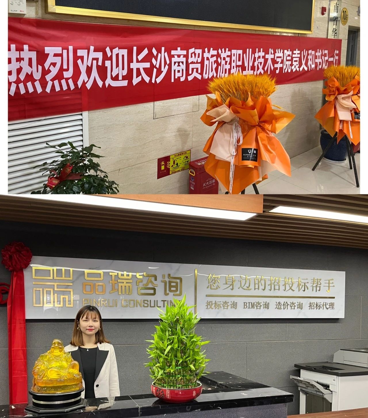 &#27431;&#23453;&#23448;&#26041;&#119;&#101;&#98;&#31449;&#45;&#79;&#112;&#101;&#108;&#32;&#111;&#98;&#40;&#20013;&#22269;&#41;